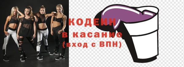 apvp Нефтегорск