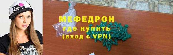 apvp Нефтегорск