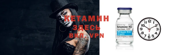 apvp Нефтегорск