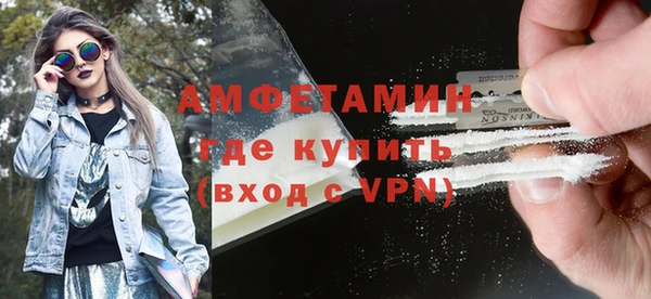 кокс Новодвинск