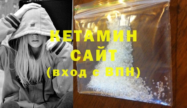 меф Новокубанск