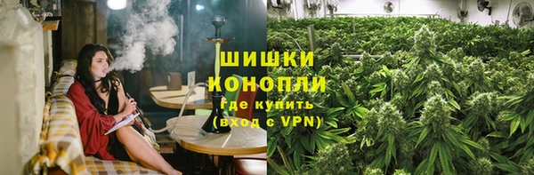 apvp Нефтегорск
