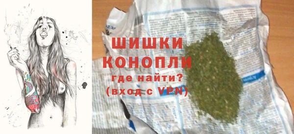 apvp Нефтегорск