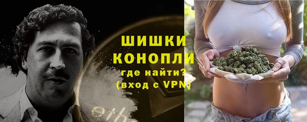кокс Новодвинск