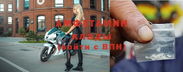 apvp Нефтегорск